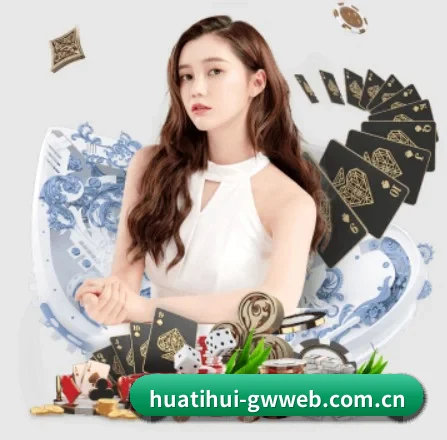 全球扩展 - 注册用户突破千万级,业务版图扩展至全球多个华人聚集地区。